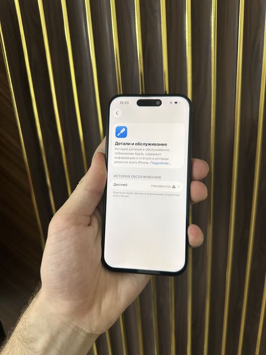 Iphone 15 Pro 128 Esim