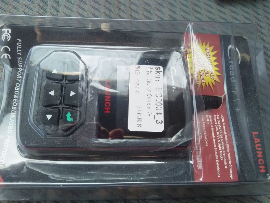 Авто диагностика за триене на грешки на няколко езика