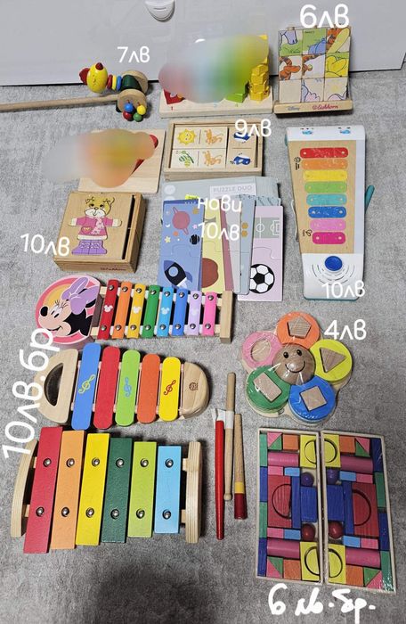 Детски дървени играчки, монтесори,образователни