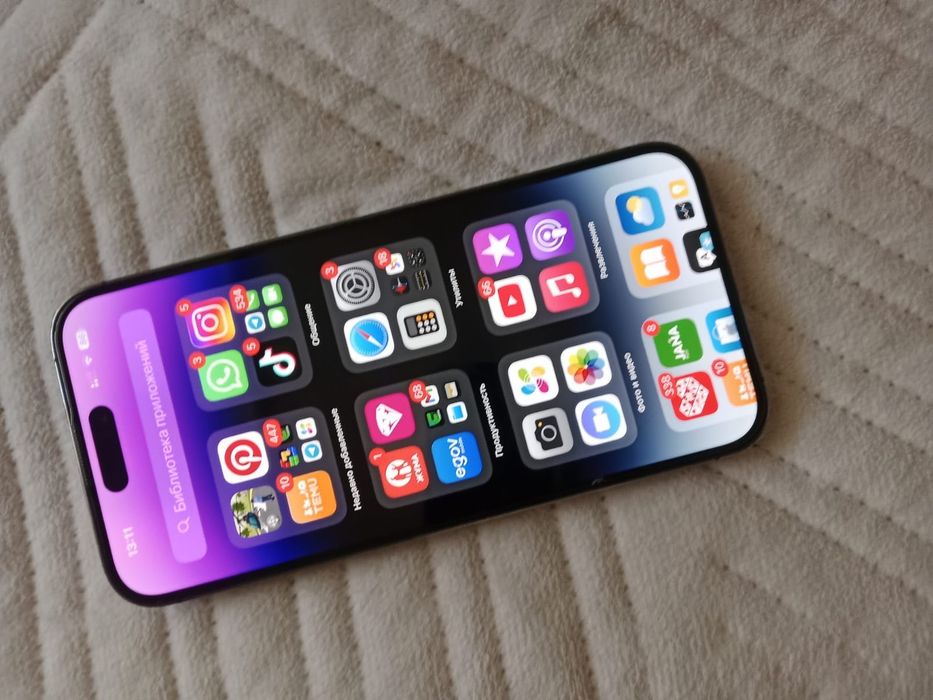 iPhone 14pro max