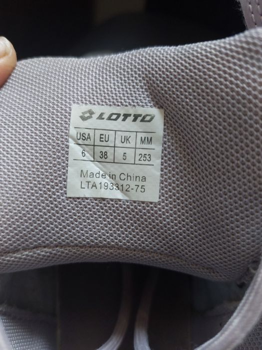 Маратонки - кецове Lotto