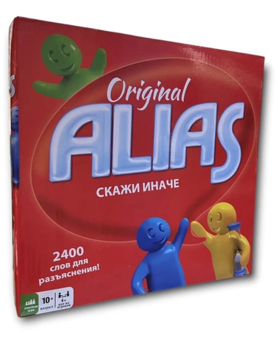 Игра настольная ALIAS