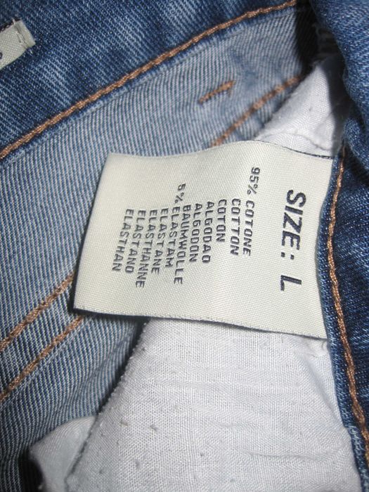 Къса дънкова пола