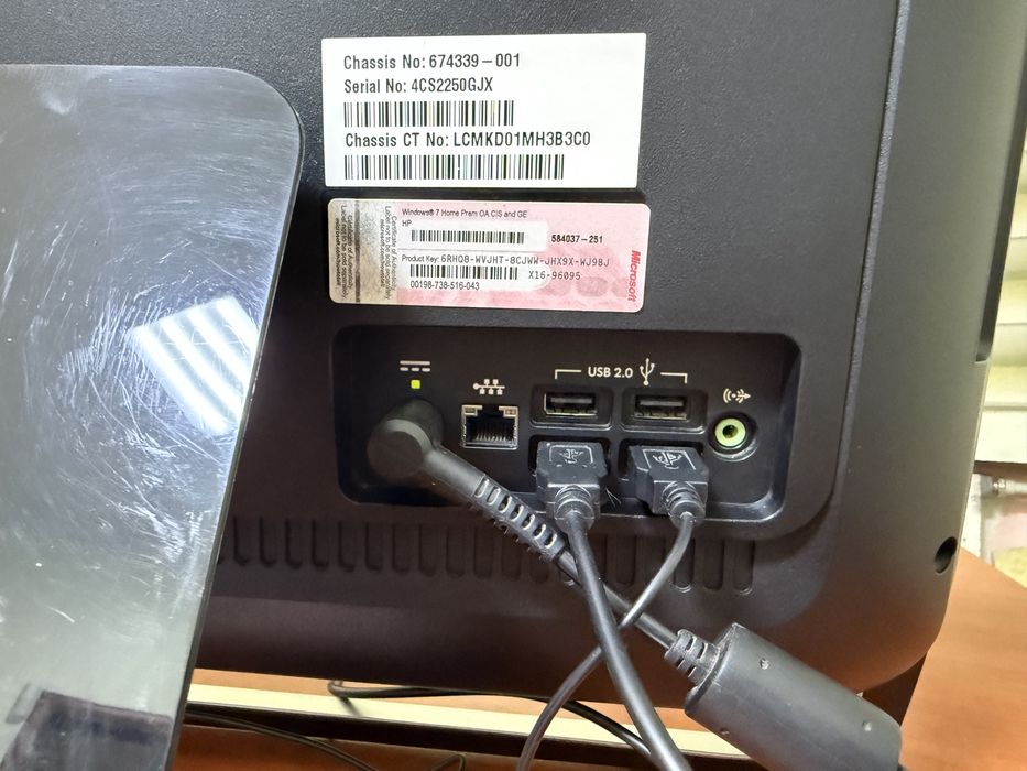 Моноблок HP Omni 120 AiO