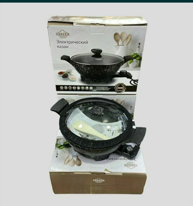 Даставка бесплатная. Электрический казан