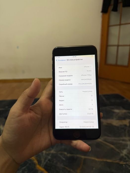 Айфон 7 plus 32гб