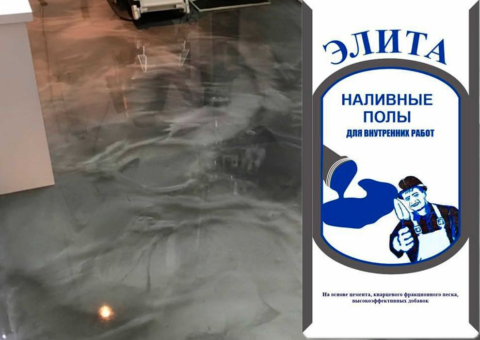 наливной пол оптим
