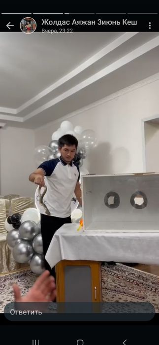 Аренда коттеджа для мероприятий