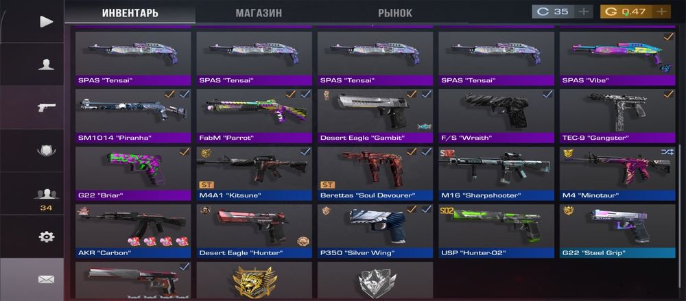 Продам аккаунт в стендофф 2