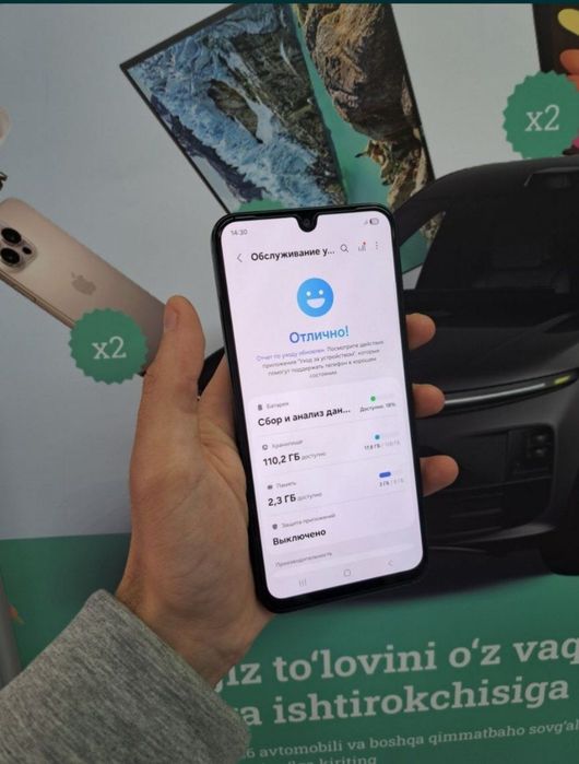 Samsung A26 6/128GB Srochna sotiladi