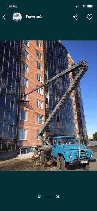 Автовышки аренда .