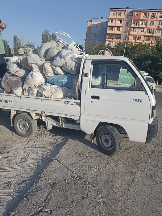 Чангам хизмати Доставка лабо грузоперевозки на лабо