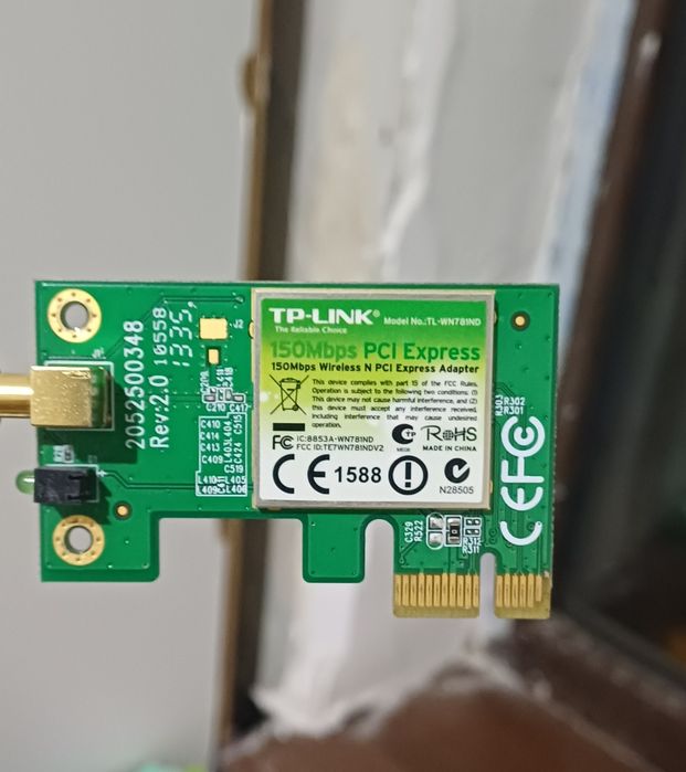 Tp-link wifi adapter