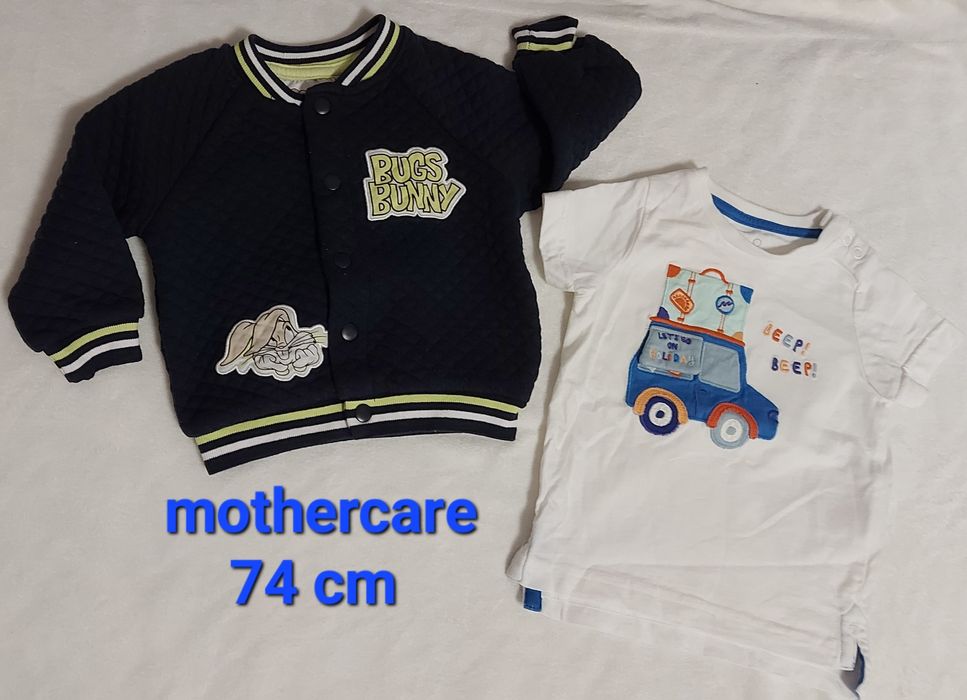 Lot haine bebelusi baiet 74/80 cm