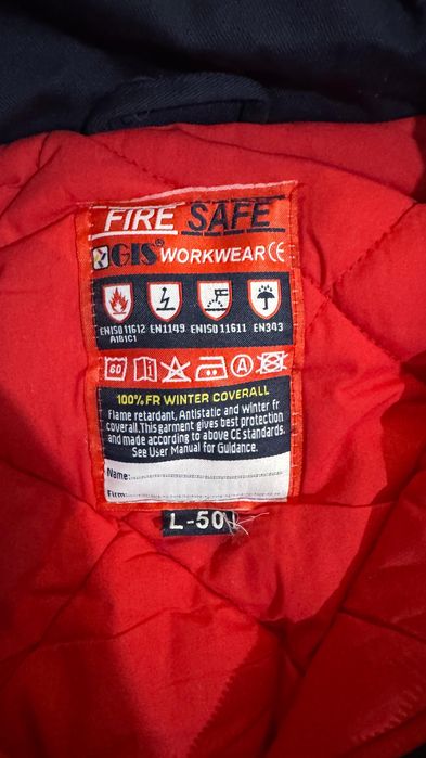 Спецодежда зимние