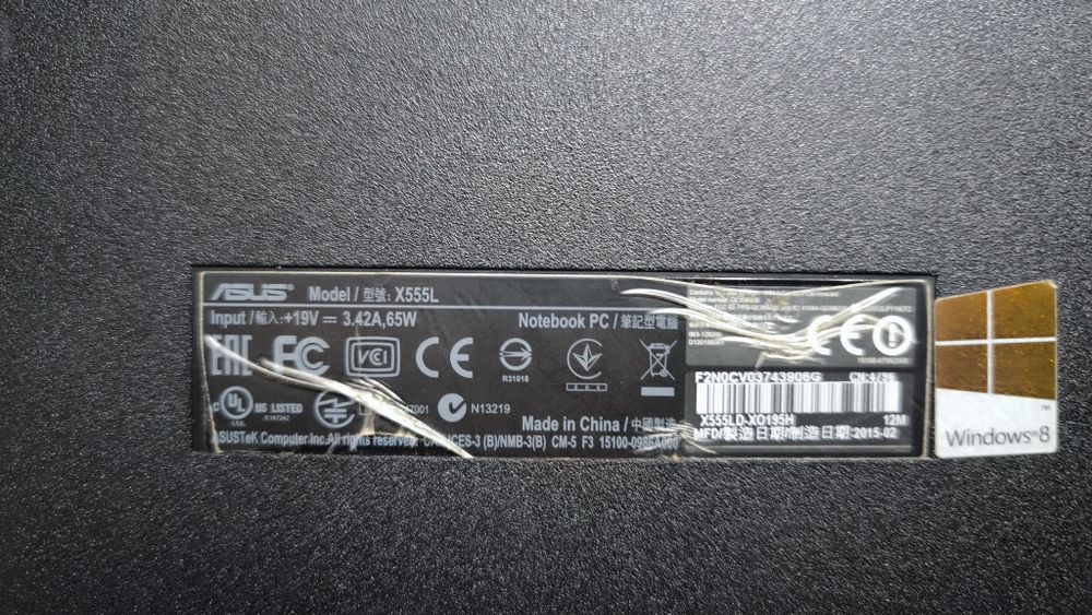 Продам ноутбук Asus x555l