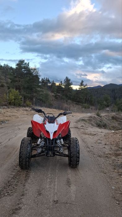 ATV Pentora 250cc
