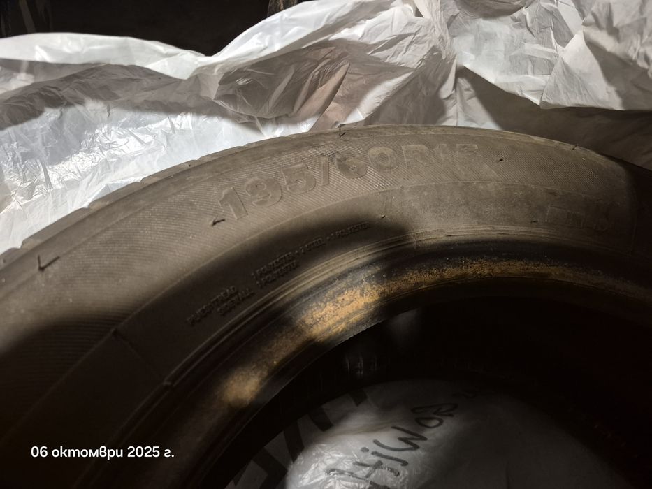 Летни гуми - 2 броя