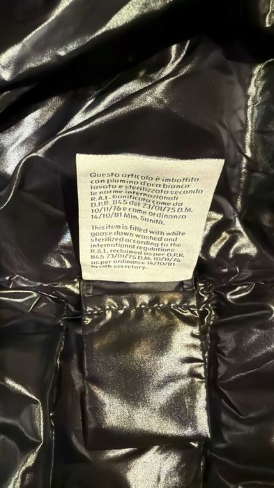 Оригинално пухено яке MONCLER