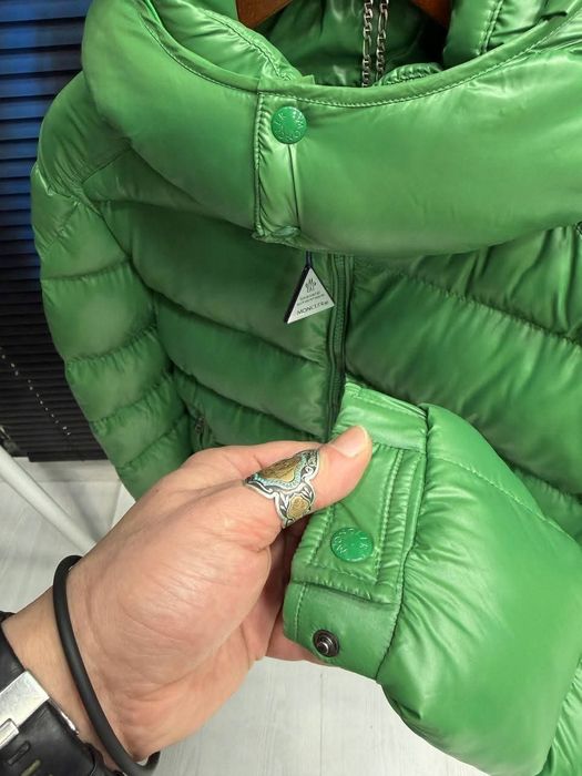 Мъжко яке висок клас