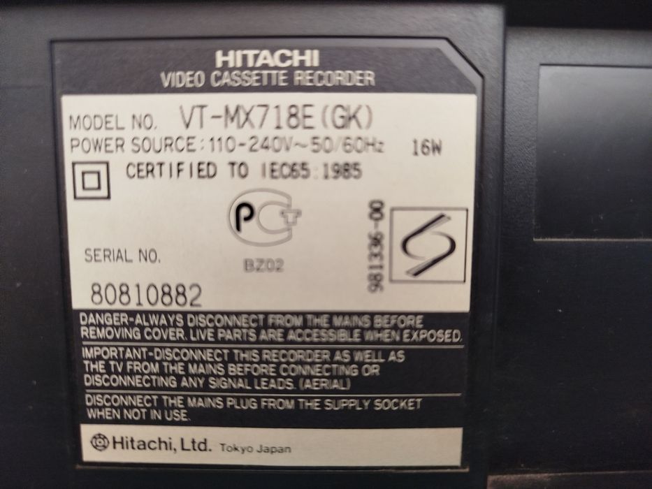 Видеоплеер HITACHI, б. У.