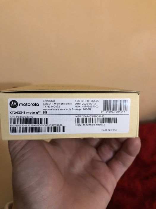 Motorola G35 нов