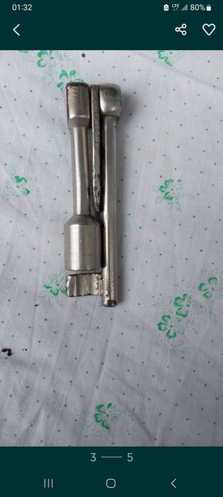 Продам ключи проводника