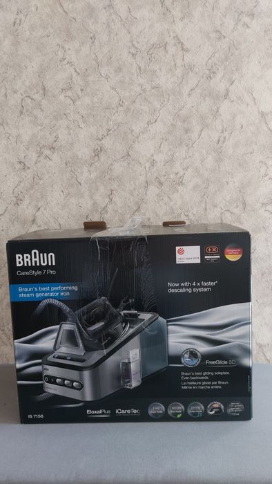 Продам шикарный парогенератор от Braun