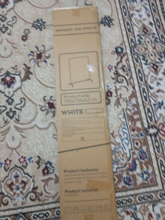 Вешалка напольная