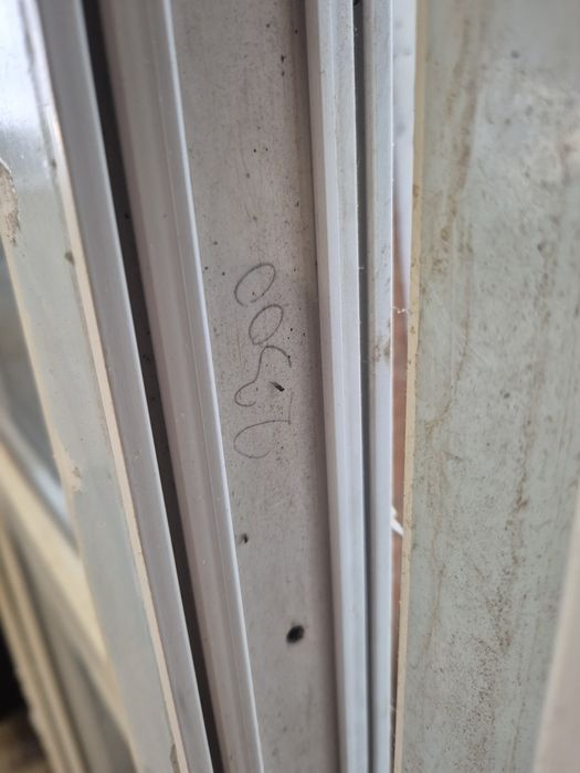 ПВЦ Дограма Саламандер