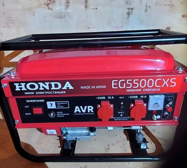 Продам Генератор HONDA