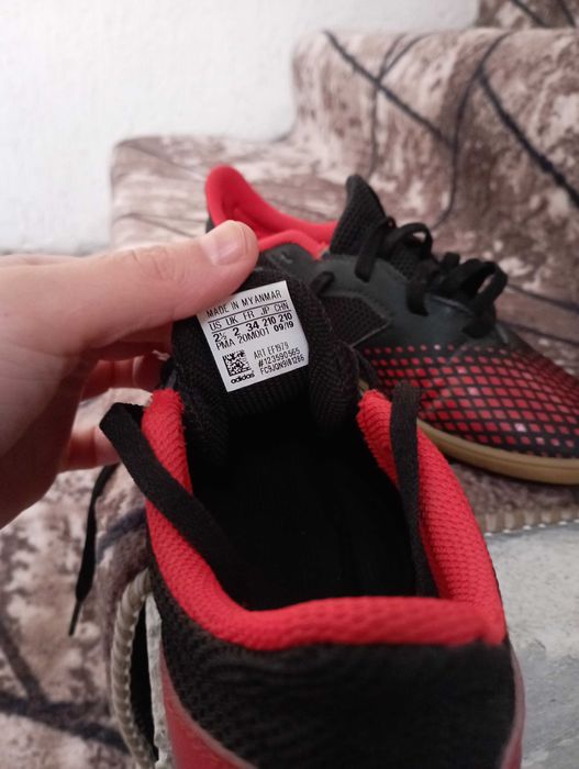 Детски маратонки адидас