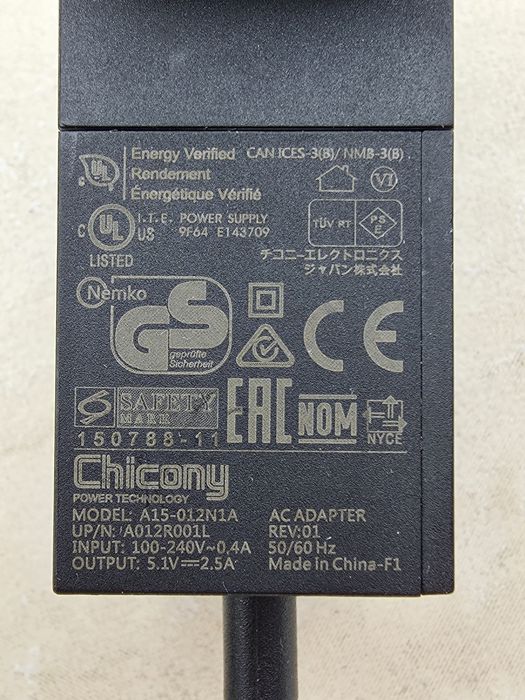 Alimentator12V 2,5A Chicony