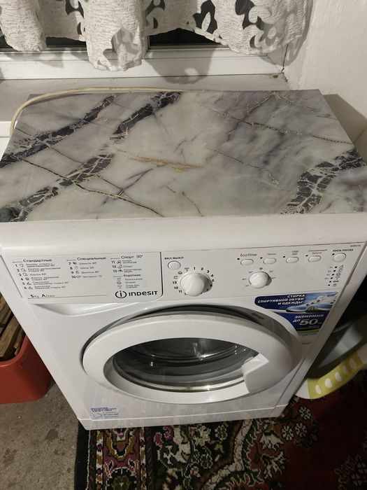 Стиральная машинка