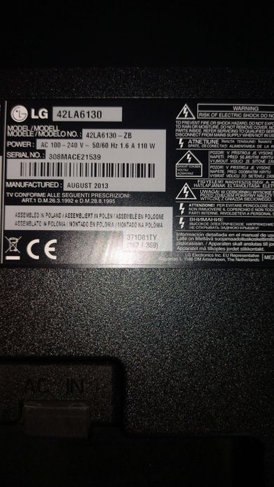 Телевизор LG42LA6230