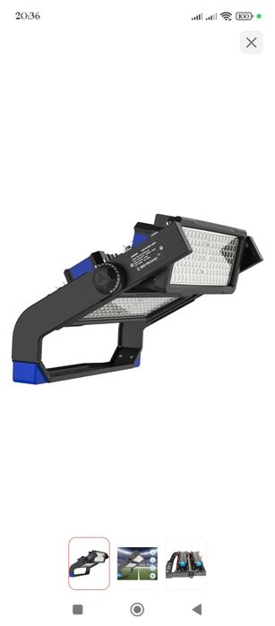 Прожектор уличный