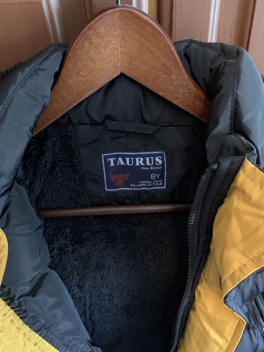 Зимно яке чисто ново