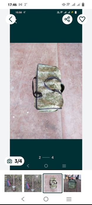 Продам печку пешехонку