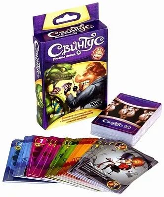 Настольная игра Свинтус. Новая. Доставка 24/7