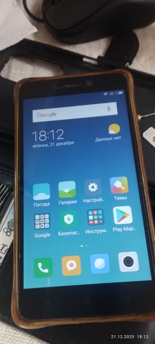 Телефон Redmi 4A
