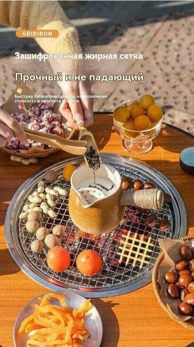 Барбекю столь для пикника-30х50х60 см Доставка бесплатно