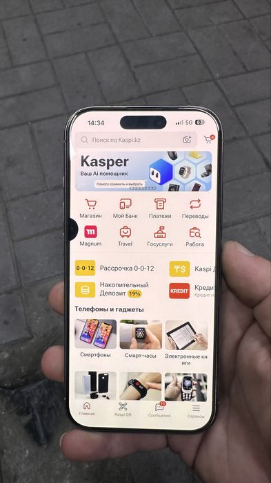 Iphone 16 pro 256 GB