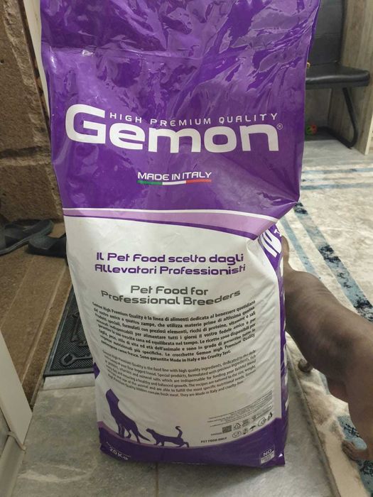 Продам корм для собак Gemon