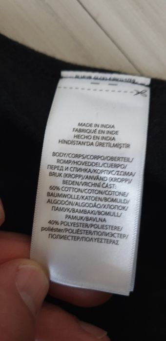 POLO Ralph Lauren Hoodie Size L НОВО! ОРИГИНАЛ! Мъжки Суичер!