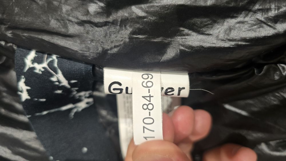 Куртка Gulliver белая