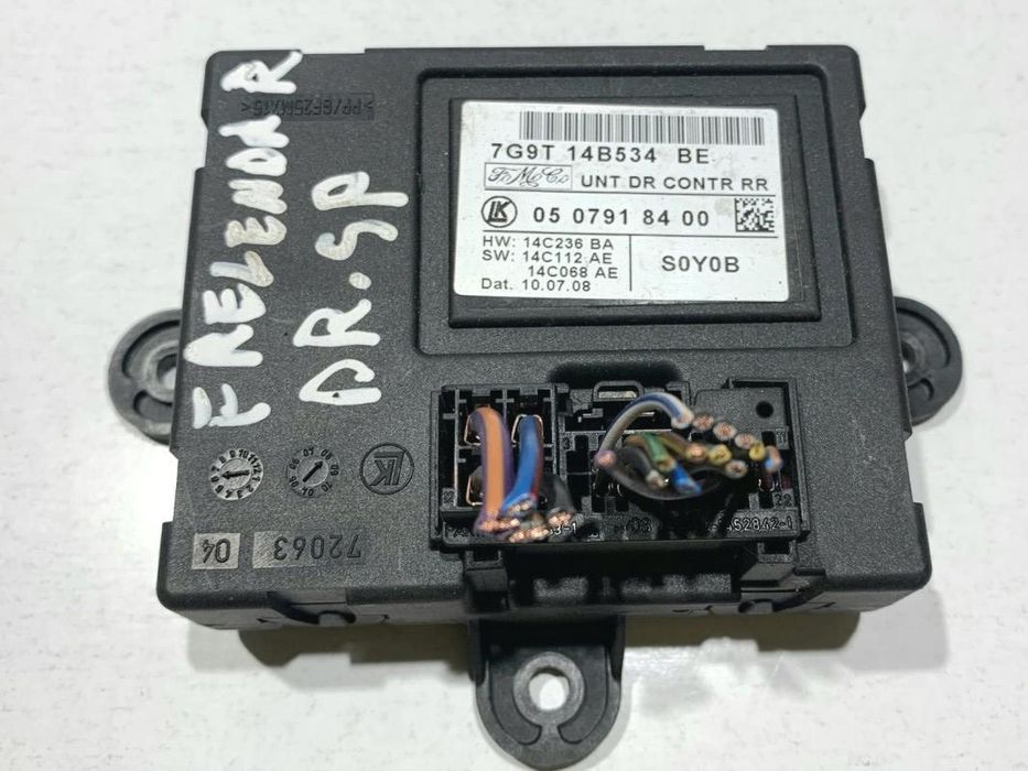 Modul usa stanga / dreapta spate Jaguar XF X250 7G9T-14B534-BE