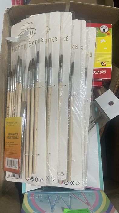 Канцелария товарлари