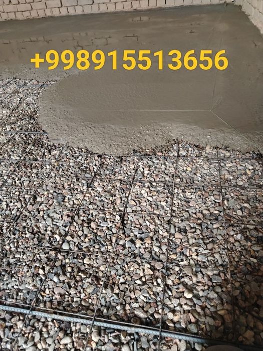 Stayjka stayjka quyamiz