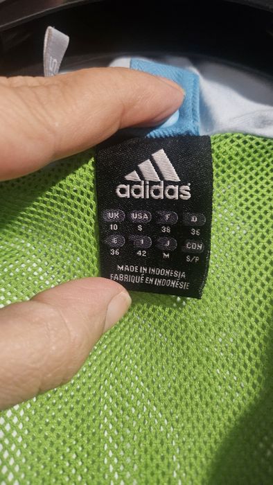 Яке сребристо и ADIDAS