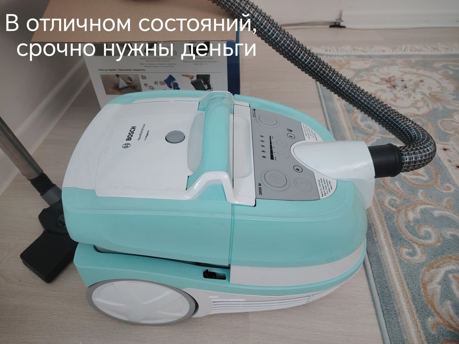 Продам дёшево моющий пылесос